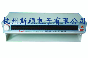 供应离子风机 静电消除静电除尘器 消除产品静电风机